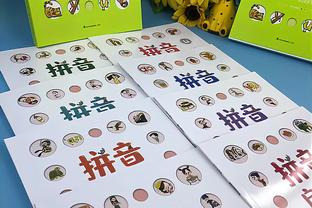 preschool letter recognition games online Ảnh chụp màn hình 3